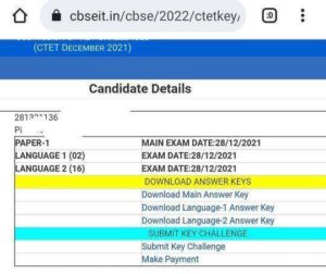 CTET Exam 2022 Answer Key